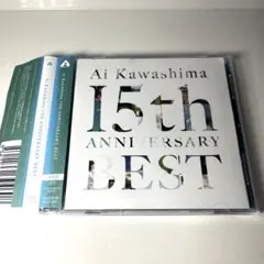 川嶋あい/ 15th ANNIVERSARY BEST