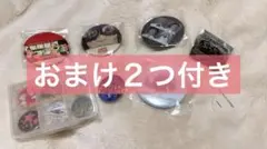 セカオワ　缶バッジ　完全未開封　SEKAINOOWARI