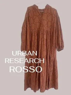 URBAN RESEARCH ROSSO 刺繍ロングワンピース カットワーク