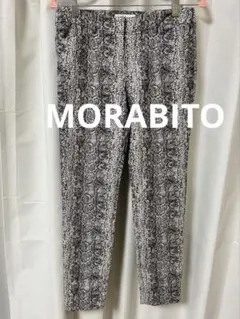 MORABITO BLANC チェック柄 ワイドパンツ 38 MORABITO BLANC チェック柄 ワイドパンツ 38 - メルカリ