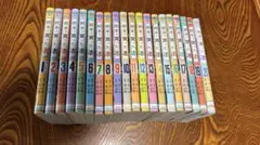 税金で買った本 1巻から20巻 全巻セット 全て帯付き - メルカリ