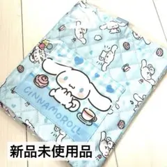 seesaa＊様 リクエスト 2点 まとめ商品