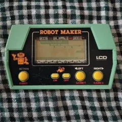 エポック社 魔法まるごとキーマッチ ミステリーマンション ゲーム