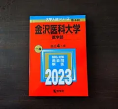マロン様 リクエスト 2点 まとめ商品