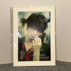 2025年最新】高杉真宙の人気アイテム - メルカリ