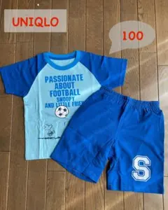 UNIQLO キッズ スヌーピー ルームセット S 新品 未開封
