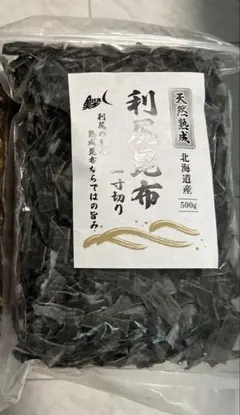 北海道函館産！やわらか早煮昆布1kg 200g×5袋 - メルカリ