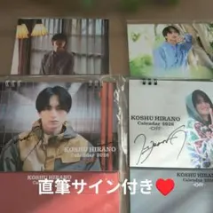 Item thumbnail for item ddf2757b-aadf-498a-8b74-52f2b88cd08f