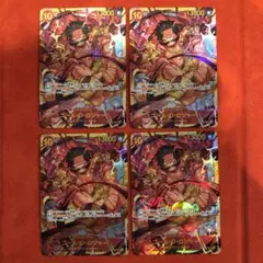 ワンピースカード　ロジャー　シークレット　OP09-118【新品未使用4枚】