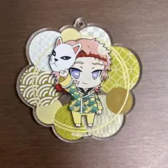 鬼滅の刃 錆兎 アクリルキーホルダー パジャマ