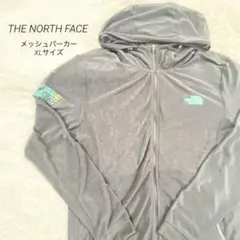 フリースジャケット パーカー