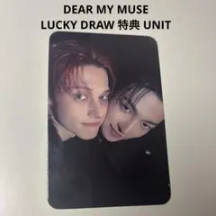 ATEEZ ホンジュン ウヨン DMM ユニット ラキドロ トレカ