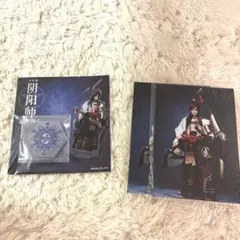 うみ様 リクエスト 2点 まとめ商品