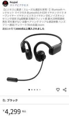 Item thumbnail for item c59d63e2-70a6-4327-ab23-def2ecb46cf0