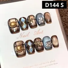 現品ネイルチップ　ショートスクエア　ぷっくりりんごアーガイルストーンマグネット