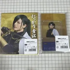 にっかり青江 ブロマイド