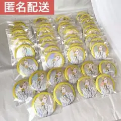 アイナナ 六弥ナギ 5周年 立ち絵 缶バッジ23個セット アイナナ 六弥ナギ 5周年 立ち絵 缶バッジ23個セット - メルカリ