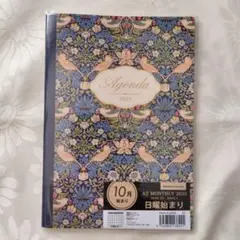 Item thumbnail for item d507324d-72b2-48dc-82db-28a34954ab12