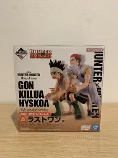 2026年最新】HUNTER×HUNTER グリードアイランド フィギュアの人気