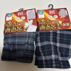 メンズトランクス