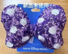ディズニー ✨ 完売❗️ミニーちゃん スパンコール パープル リボン ヘアゴム 大