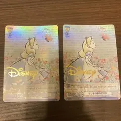 ヴァイスシュヴァルツブラウ ディズニー ふしぎの国のアリス DYR Disney