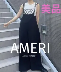 【美品】Ameri vintage 黒　サロペット セール】SHINY DENIM LIKE ROMPERS（サロペット/オーバーオール