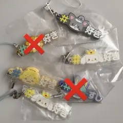 ジェオチャム JOCHUM #好き#すし ルル チュララ もこ