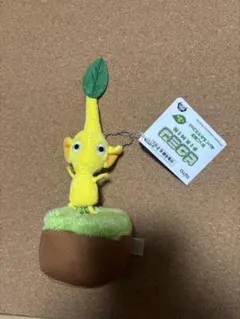 TAITO ピクミン 引っこ抜きぬいぐるみマスコット 黄ピクミン