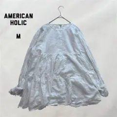 アメリカンホリック ティアードブラウス ふんわり シンプル カジュアル 春夏