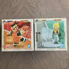 一番くじ ドラゴンボール　DORAGON HISTORY 2 ラストワン賞 D賞