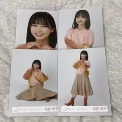 櫻坂46 遠藤理子 生写真 2023年 冬私服コーデ コンプ