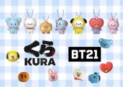 bt21 グク　くら寿司　Cooky クッキー　オリジナルフィギュア