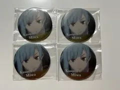 呪術廻戦 ジャンプショップ限定 名場面缶バッジ　vol.2 三輪霞 4点セット