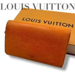 【美品】LOUIS VUITTON ルイヴィトン　折り財布　エピ　オレンジ