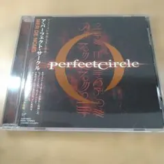 パーフェクト・サークル　A PERFECT CIRCLE MER DE NOMS