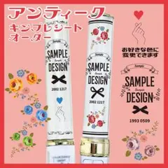 【アンティーク】キンブレシート　ペンライト　シート