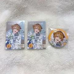 にじさんじ　8周年　伏見ガク　メタルカード ＆グリッター缶バッジ