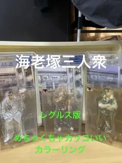 2026年最新】クローズ fbg 桐島ヒロミの人気アイテム - メルカリ