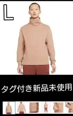 新品未使用ナイキ メンズL ファネルネック　フリーストレーナー DRI-FIT