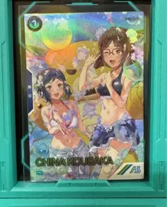 アーセナルベース サマーフェスティバル パラレル アイラ　チナ　2枚セット アーセナルベース サマーフェスティバル アイラ パラレル - メルカリ