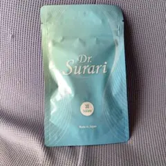 Dr. Surari ダイエットサプリ 30粒 - メルカリ