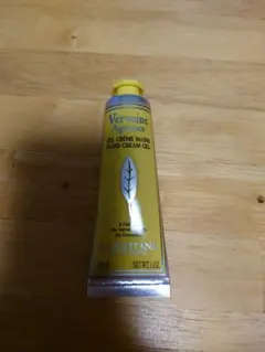 ミルク様 リクエスト 3点 まとめ商品