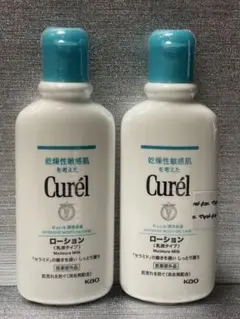 Item thumbnail for item 47a4a179-ad0b-4d68-adfc-260cd0872d6f