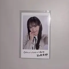 2026年最新】グループ名：≠ME(ノイミー) アイドル 写真・チェキの人気