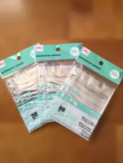 Item thumbnail for item ebd9a8ab-e50d-4fa9-9cea-85c798191647