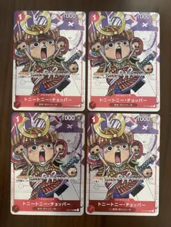2022 ONE PIECE トニートニー・チョッパー #006 MINT - メルカリ