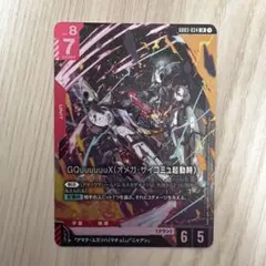 Item thumbnail for item acfa8a67-f464-47fa-8c8e-bccf50538bf1