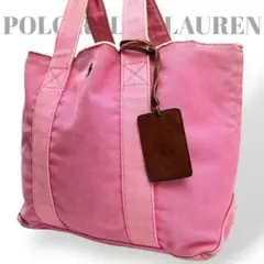 ポロラルフローレン　トートバッグ　キャンバス　ピンク　A4収納可