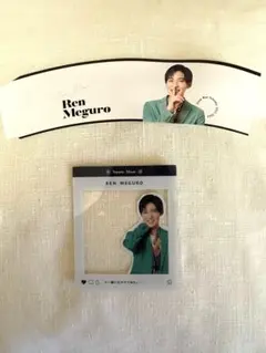 SnowMan 目黒蓮 2022-2023 カレンダー特典